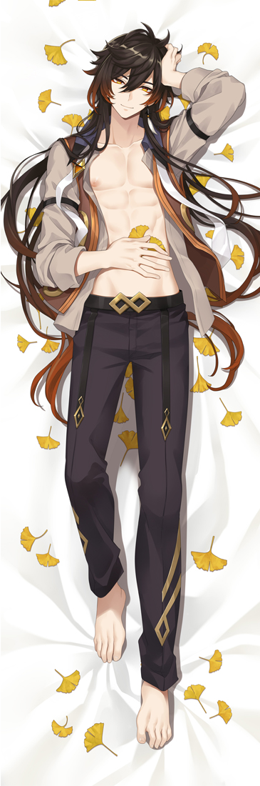 Zhongli